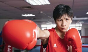 La campeona ol&iacute;mpica Lin Yu-Ting regresa al boxeo tras cumplir con la elegibilidad de sexo