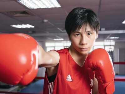 La campeona olímpica Lin Yu-Ting regresa al boxeo
