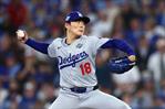 Yamamoto lanza el juego completo y los Dodgers igualan la Serie Mundial ante los Azulejos Yamamoto lanza el juego completo y los Dodgers igualan la Serie Mundial ante los Azulejos