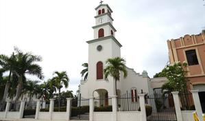 Parroquia de Dajabón denuncia incursión de agentes de Migración sin orden judicial