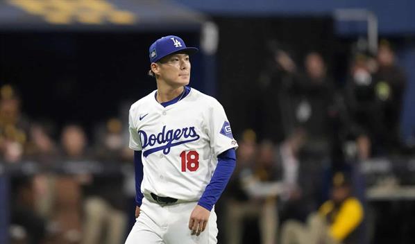 Un japonés rescata a Los Ángeles en el Pacífico del béisbol