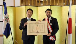 Gobierno del Japón reconoce a embajador dominicano en Brasil, Robert Takata