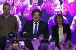 Milei sorprende con claro triunfo en legislativas de Argentina y Trump lo celebra Milei sorprende con claro triunfo en legislativas de Argentina y Trump lo celebra