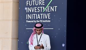 Arabia Saudita inaugura foro de inversores para atraer capital y promover su apuesta por la IA