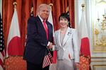 La primera ministra japonesa nomina a Trump al Premio Nobel de la Paz La primera ministra japonesa nomina a Trump al Premio Nobel de la Paz