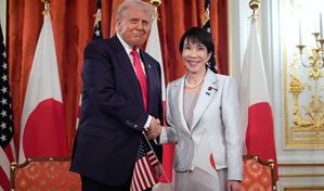 Japón y EE. UU. firman un acuerdo sobre minerales críticos y tierras raras