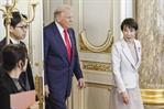 Trump y Takaichi acuerdan llevar la relación de Japón y EE.UU. a una nueva era dorada Trump y Takaichi acuerdan llevar la relación de Japón y EE.UU. a una nueva era dorada