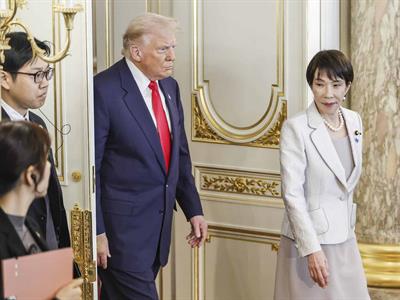 Trump dice relación de EE. UU. y Japón entrará a era dorada
