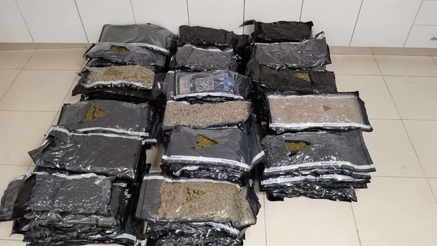 Arrestan a hombre vinculado al decomiso de tres maletas con marihuana en el aeropuerto del Cibao Arrestan a hombre vinculado al decomiso de tres maletas con marihuana en el aeropuerto del Cibao