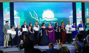 Adompretur celebra la XXI del Premio Nacional de Periodismo Turístico Epifanio Lantigua