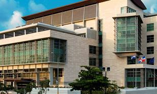 &iquest;Por qu&eacute; evaluar cada siete a&ntilde;os a los jueces supremos?