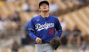 Los Dodgers se entregan a sus astros y los Azulejos a su Guerrero Jr. en cierre de Serie Mundial