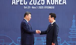 Arranca la cumbre de APEC en Corea del Sur con Xi como protagonista principal