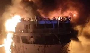 Un incendio consume el crucero Empress en el Nilo sin dejar víctimas mortales