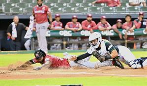 Gigantes vencen a las Estrellas con toque de Hanser Alberto
