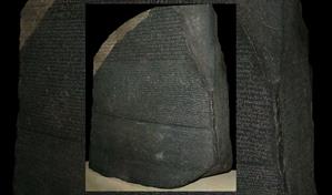 La Piedra de Rosetta: la clave que devolvió la voz al antiguo Egipto