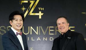 Raúl Rocha vs. Nawat Itsaragrisil: la batalla de poder que sacude a Miss Universo 2025