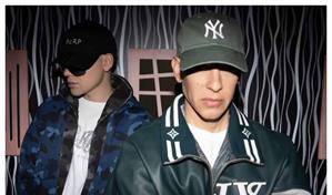 Bizarrap y Daddy Yankee lanzan la BZRP Music Session #0/66 este miércoles