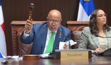 Los diputados inician estudios del nuevo Código Procesal Penal con el tiempo en contra