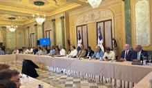 Gobierno dispone RD$12 mil millones para sectores afectados por Melissa