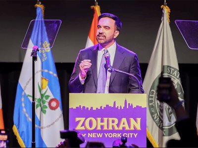 La razón detrás del nacimiento de Zohran mamdani en Ugranda