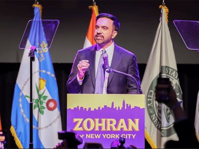 El primer discurso de Zohran Mamdani tras ganar elecciones NY