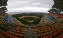 La Cancillería dominicana recomendó no ir a Copa América en Venezuela