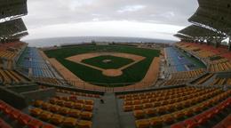La Cancillería dominicana recomendó no ir a Copa América en Venezuela