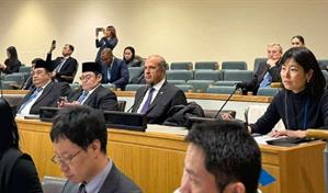 RD es elegida por primera vez para la Comisi&oacute;n de Administraci&oacute;n P&uacute;blica Internacional de la ONU