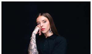 La rapera Young Miko lanza su segundo álbum "Do Not Disturb"