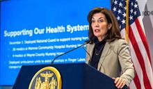 Alcalde Ulises Rodríguez recibirá en Santiago a la gobernadora de Nueva York