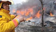 Incendio afecta fábrica de plásticos en la zona sur de Santiago