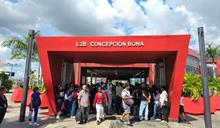 El Metro y el Teleférico de Santo Domingo permanecen fuera de servicio por apagón nacional