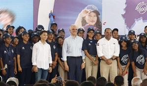 El Minerd gradúa a los primeros jóvenes del programa "Agentes al 100"