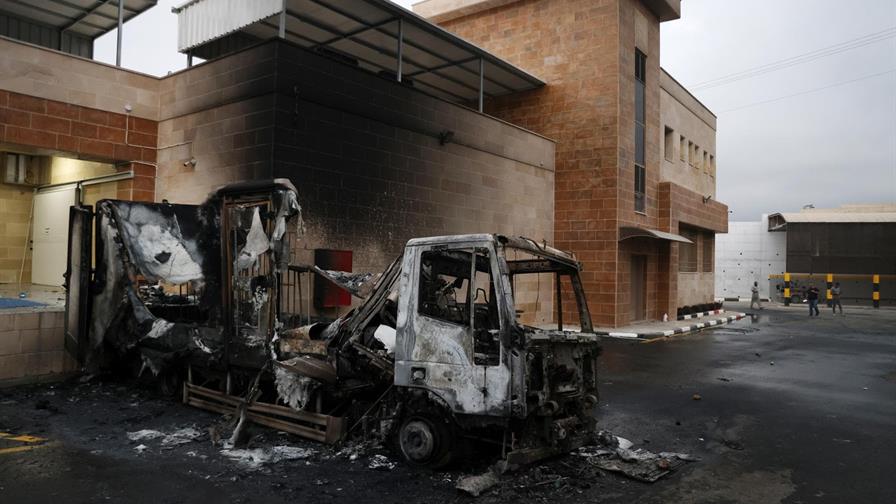 Ejército israelí detiene a colonos implicados en agresiones en Cisjordania Ejército israelí detiene a colonos implicados en agresiones en Cisjordania