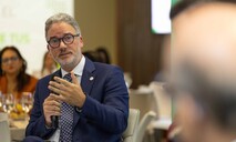 AIRD advierte todav&iacute;a no hay plan ante crisis internacional y su impacto