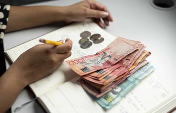 El Gobierno propone indexar el mínimo exento del impuesto sobre la renta a los salarios El Gobierno propone indexar el mínimo exento del impuesto sobre la renta a los salarios