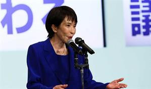 Japón enviará a un representante a China para tratar la tensión por Taiwán