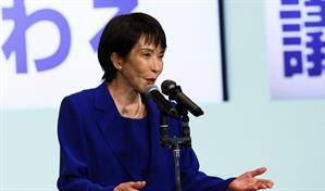 Taiwán continuará impulsando su asociación integral con Japón pese al rechazo de China