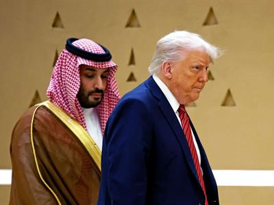 Donald Trump recibirá con honores al príncipe saudí