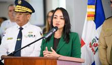 Faride dice nueva Ley Org&aacute;nica sienta las bases para una Polic&iacute;a m&aacute;s profesional y confiable