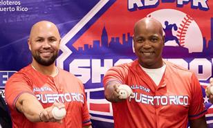 Puerto Rico puede dejar atrás a Dominicana en nichos en el Salón de la Fama