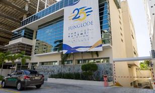 Funglode: un ecosistema del conocimiento que cumple hoy un cuarto de siglo