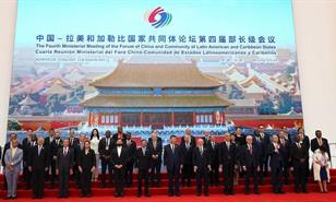 EE. UU. señala la cumbre China-Celac como uno de los intentos de Pekín de doblegar a Occidente