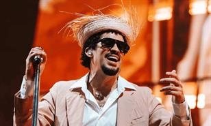 Bad Bunny comparte su  "Casita" y alma con República Dominicana