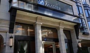 Autoridades de Brasil preparan rescate millonario tras colapso de banco local