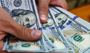 Apresan a cinco personas con 2,800 dólares falsos en Santiago