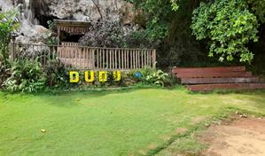Laguna Dudú y Gri-Gri: dos tesoros que enamoran a los amantes de la naturaleza