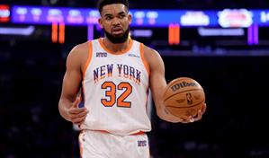 Towns vendió en subasta una postalita de Yamamoto por US$72 mil