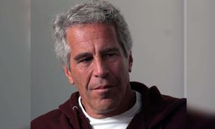 Qué esperar de la inminente divulgación de los archivos de Jeffrey Epstein del Departamento de Justicia